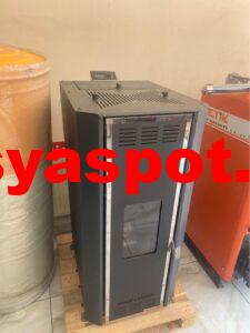 ikinci el 25 kw pelet sobası hangi satıcıda ne kadara satılıyor
